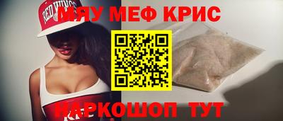 не бодяженный Шелехов