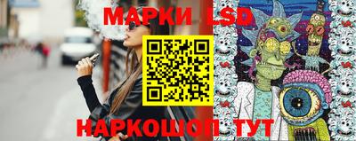 не бодяженный Шелехов