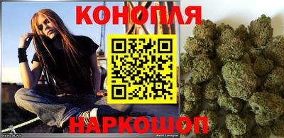 соль ск Шахты