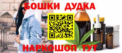 не бодяженный Шелехов