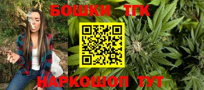 не бодяженный Шелехов