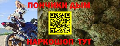 не бодяженный Шелехов