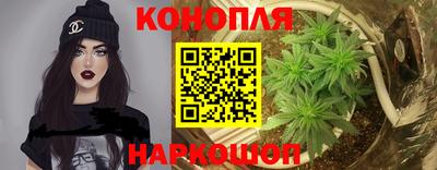 соль ск Шахты