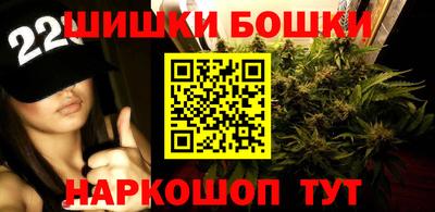 соль ск Шахты