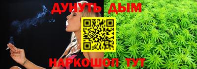 соль ск Шахты