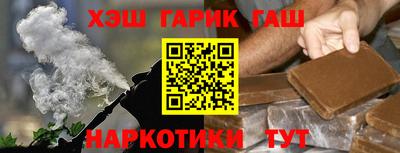 соль ск Шахты