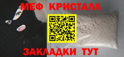 не бодяженный Шелехов