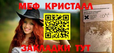 соль ск Шахты